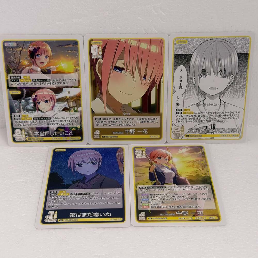 The Quintessential Quintuplets Card Game Ichika Nakano Lot of 5 Cards
